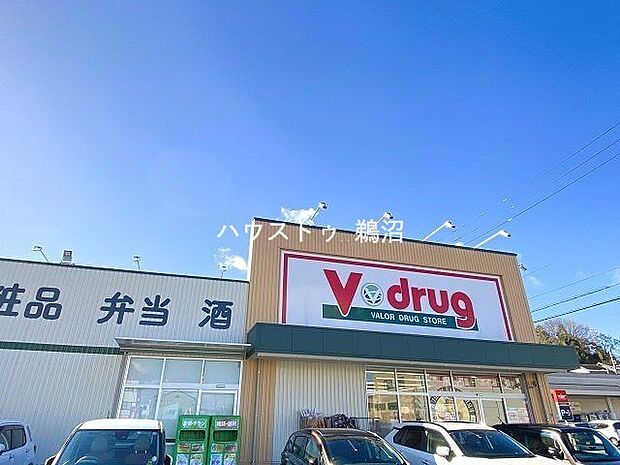V・drug西可児店営業時間9時〜21時 2300m