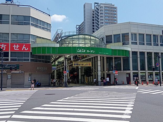 LaLaガーデン　商店街240m徒歩3分