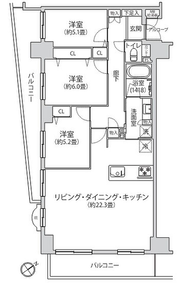 町田パインマンション駅前通り(3LDK) 5階/505の内観