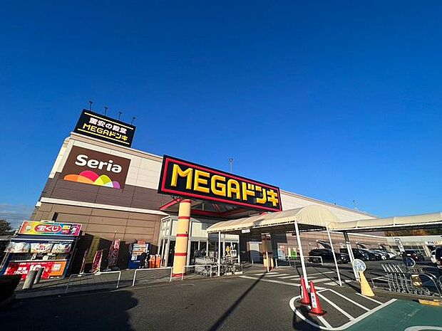 MEGAドン・キホーテUNY香久山店 520m