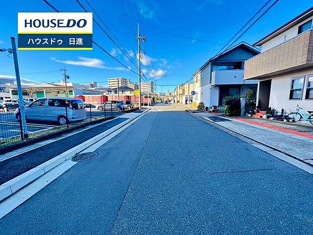 前面道路含む現地写真