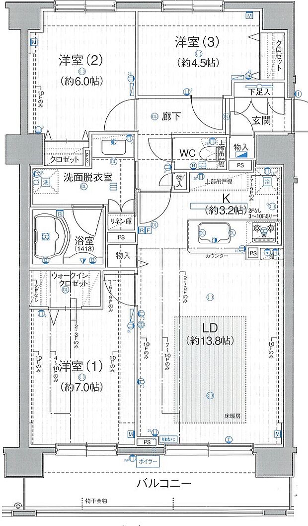 セザールガーデン札幌(3LDK) 10階の内観