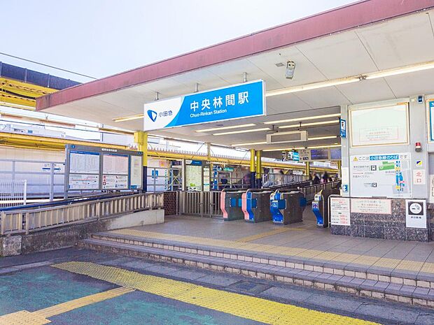 ■中央林間駅…徒歩5分(400m)