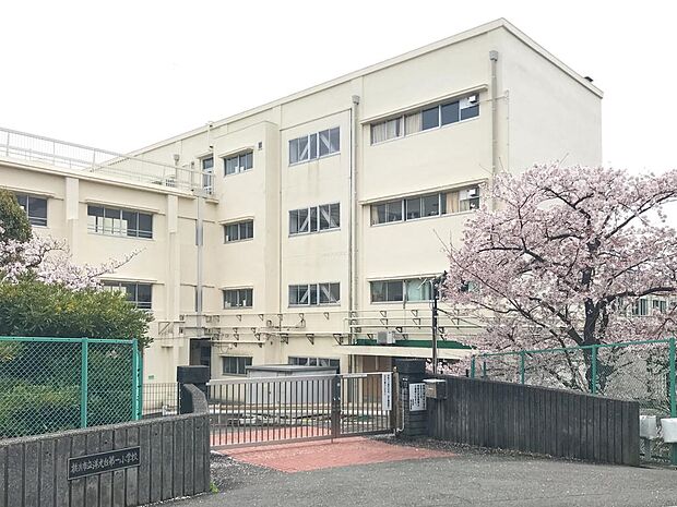 〇横浜市立洋光台第一小学校…徒歩14分(1000m)