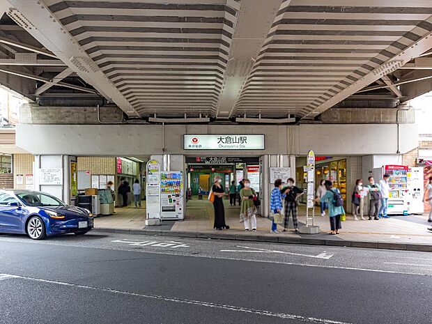 ■大倉山駅…徒歩31分(2200m)