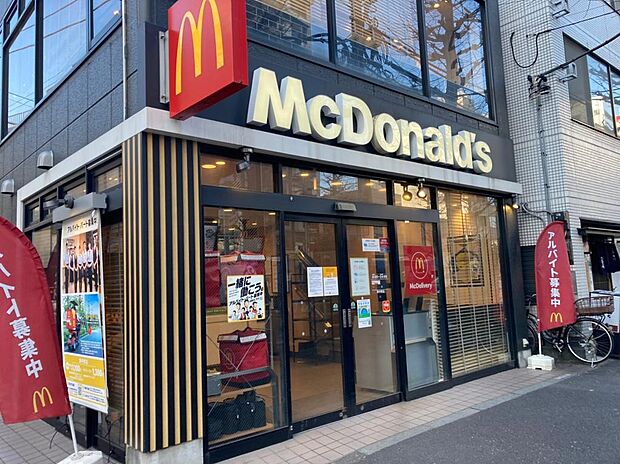 ■マクドナルド新中野店…徒歩2分(145m)