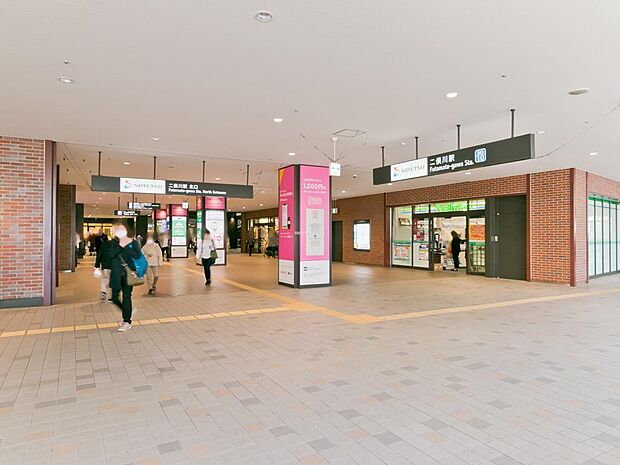 ■二俣川駅…徒歩5分(350m)