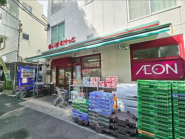 ■まいばすけっと 阪東橋駅前店…徒歩7分(450m)