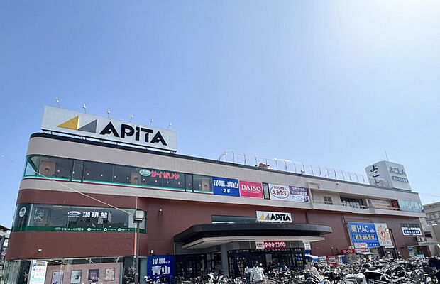 ■アピタ戸塚店…徒歩8分(600m)