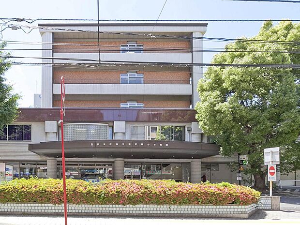 ■日本医科大学武蔵小杉病院…徒歩6分(400m)