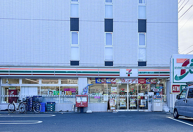 ■セブン-イレブン 川崎中丸子店…徒歩4分(300m)