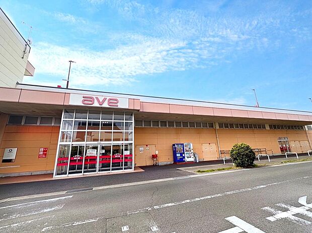 ■エイビイ 茅ヶ崎店…徒歩2分(140m)