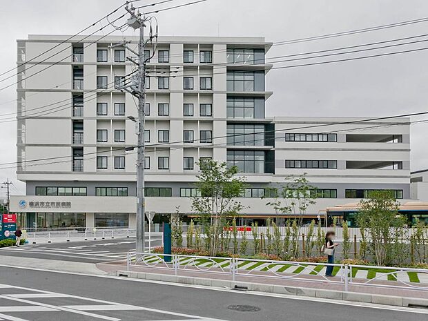 ■横浜市立市民病院…徒歩2分(160m)