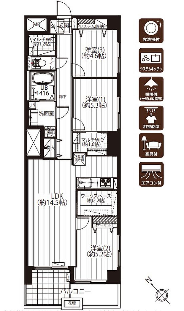パークサイドマンション(3LDK) 3階/305の間取り図