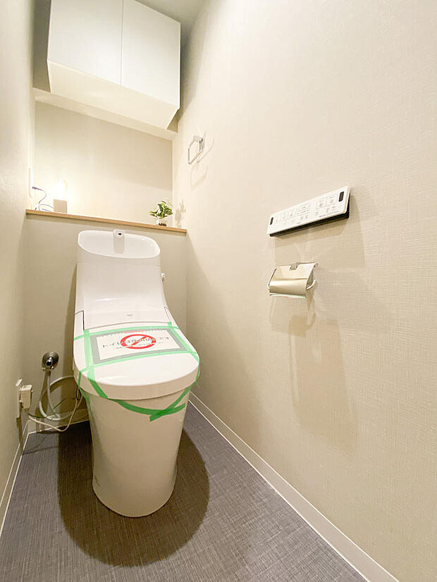 【トイレ】・温水洗浄機能付きトイレ