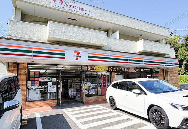 ■セブン-イレブン 洋光台店…徒歩7分(450m)