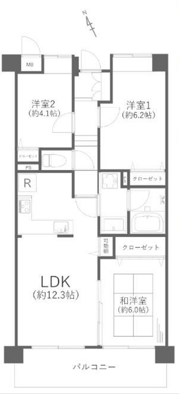コンセリオ古淵(3LDK) 2階/207の間取り図