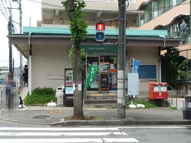 川崎三田郵便局。物件から徒歩８分