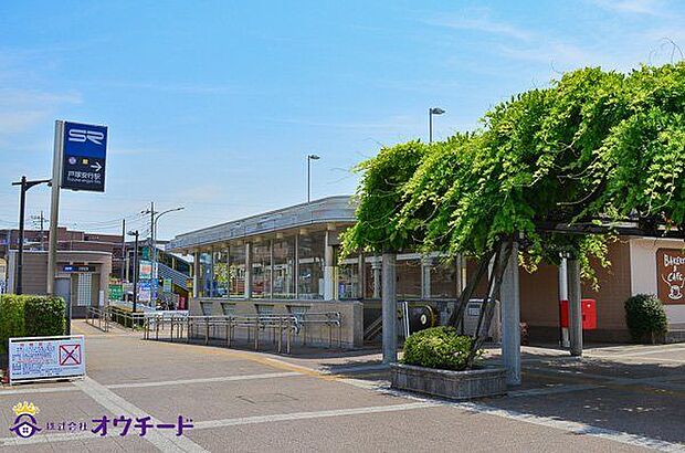 戸塚安行駅(埼玉高速鉄道線) 徒歩19分。 1470m