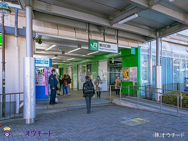武蔵野線「東川口」駅 撮影日(2021-02-16) 640m