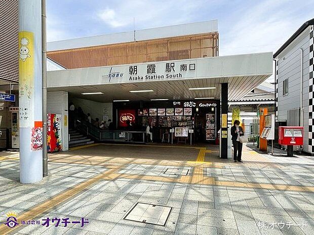 東武東上線「朝霞」駅 撮影日(2023-05-26) 1360m