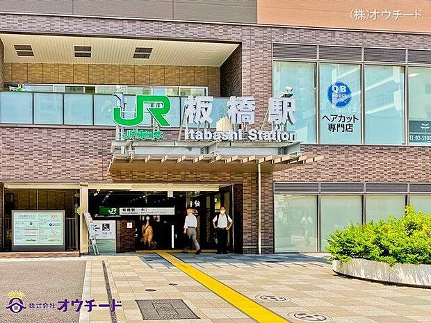 埼京線「板橋」駅 撮影日(2022-08-01) 1040m