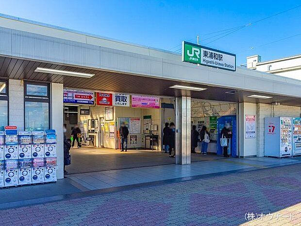 武蔵野線「東浦和」駅 撮影日(2021-02-09) 3510m