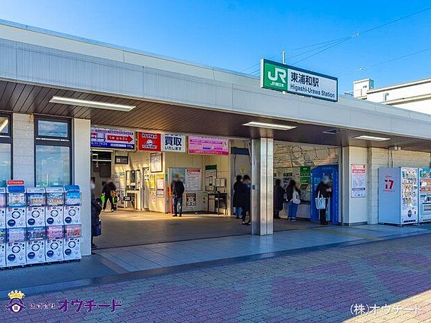 武蔵野線「東浦和」駅 撮影日(2021-02-09) 3170m