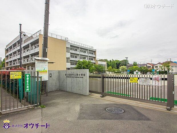 さいたま市立栄小学校 撮影日(2022-04-29) 500m