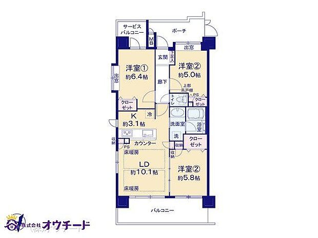 グランリュエル蕨(3LDK) 5階の間取り図