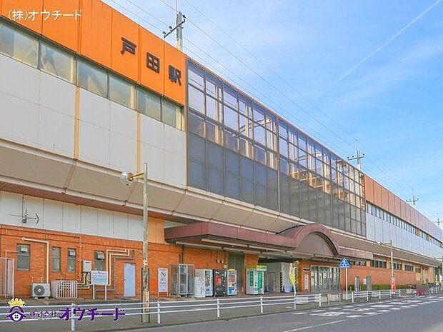 埼京線「戸田」駅 撮影日(2023-02-02) 640m