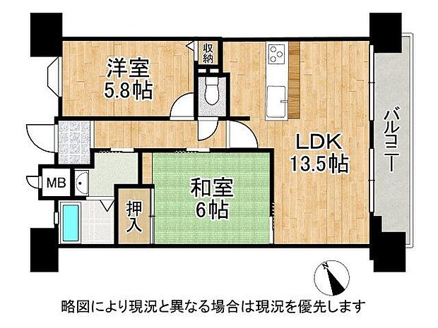 ユニライフ阪神杭瀬　中古マンション(2LDK) 6階の間取り図