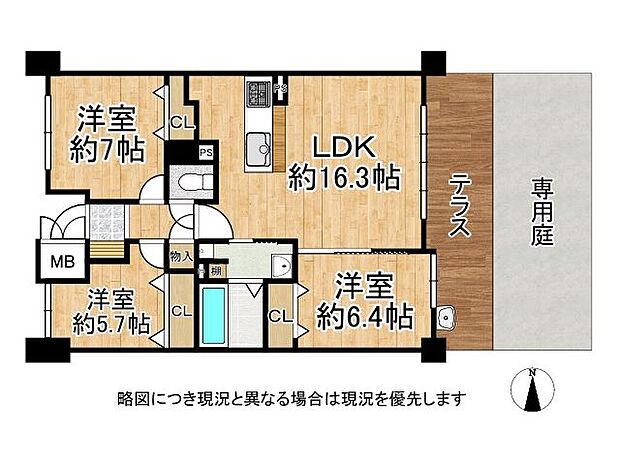 ディークラディア甲東園　中古マンション(3LDK) 1階の間取り図