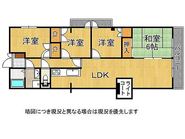 各居室収納付き！4ＬＤＫの間取りです！