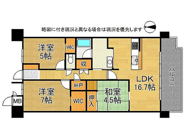 プラネスーペリア西宮仁川ブライトコート　中古マンション(3SLDK) 1階の間取り図