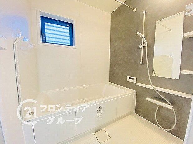 広めの浴室で新生活のバスタイムが楽しみですね！ゆったりとできて1日の疲れを癒すのにピッタリな浴室です。