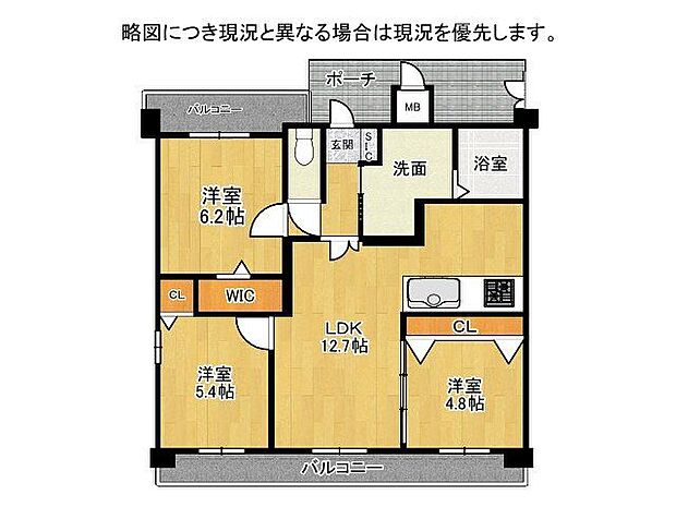 プレステージ上甲子園　中古マンション(3LDK) 3階の間取り図