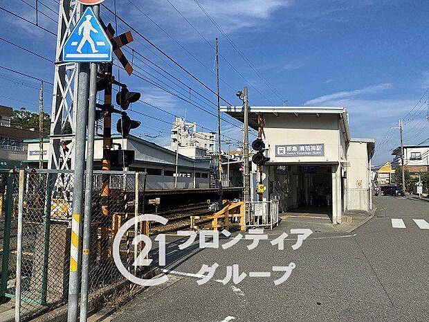 清荒神駅(阪急 宝塚本線) 徒歩17分。 1340m