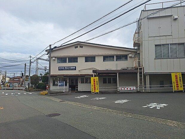 雲雀丘花屋敷駅(阪急 宝塚本線) 徒歩20分。 1540m