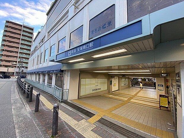 宝塚南口駅(阪急 今津線) 徒歩15分。 1170m