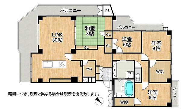 ロイヤルヴィラ苦楽園　中古マンション(4LDK) 3階の間取り図