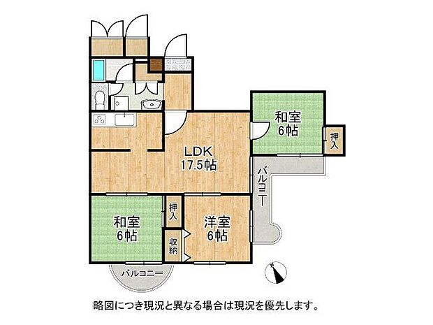 コスモハイツニュー甲子園　中古マンション(3LDK) 3階の間取り図