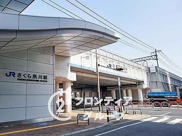 さくら夙川駅(JR西日本 東海道本線) 徒歩6分。 420m