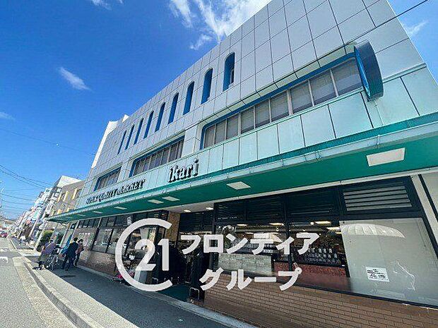 いかりスーパーマーケット夙川店 徒歩13分。 970m
