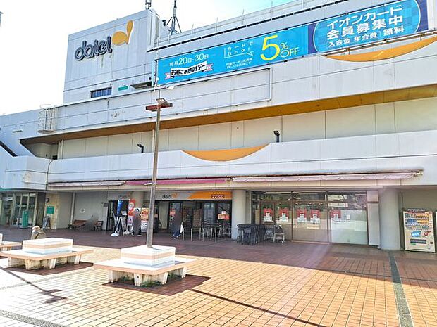 グルメシティ芦屋浜店 950m