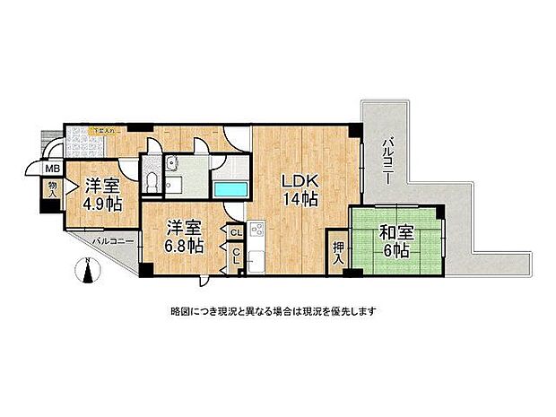 本山ロイヤルマンション　中古マンション(3LDK) 4階の間取り図