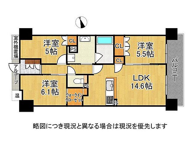 ルネ西宮仁川　中古マンション(3LDK) 2階の間取り図