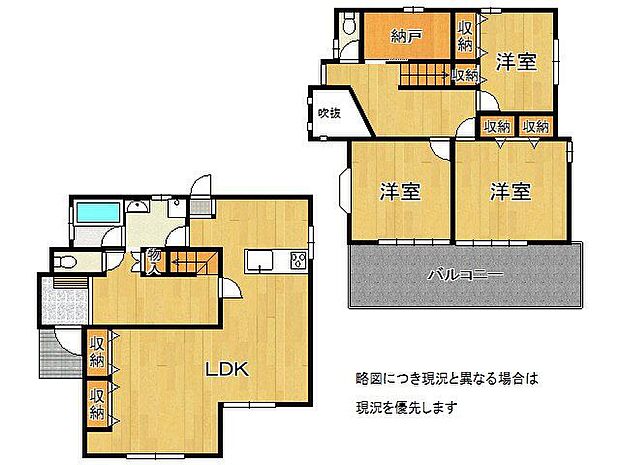 家族みんなが使えるようにリビングの中心に設けた、開放感溢れる空間設計です。