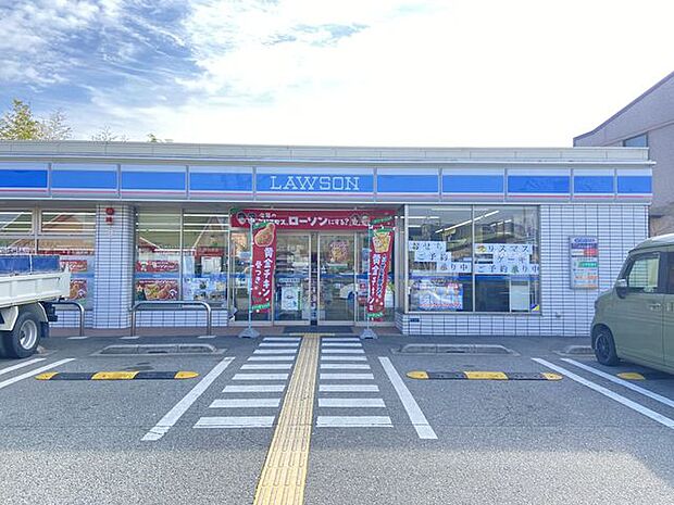 ローソン宝塚インター店 徒歩8分。 570m