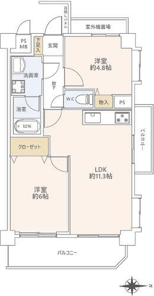 〇２ＬＤＫ 〇専有面積50.40平米 〇2024年1月新規内装リフォーム済み